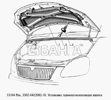 ГАЗ ГАЗ-33104 Валдай Евро 3 Схема Установка термошумоизоляции